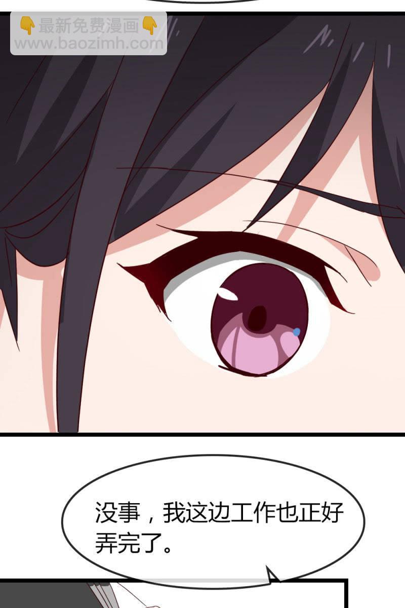 暗处-第191话