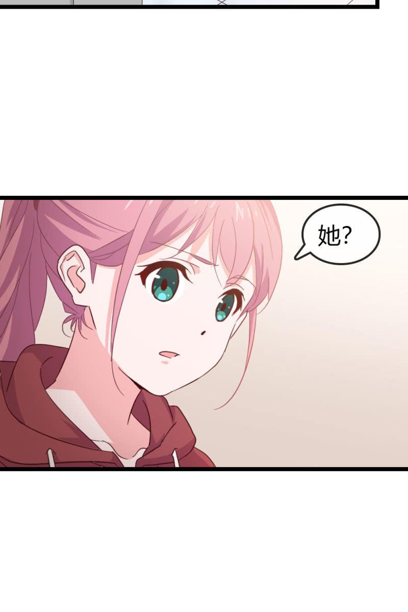 暗处-第191话