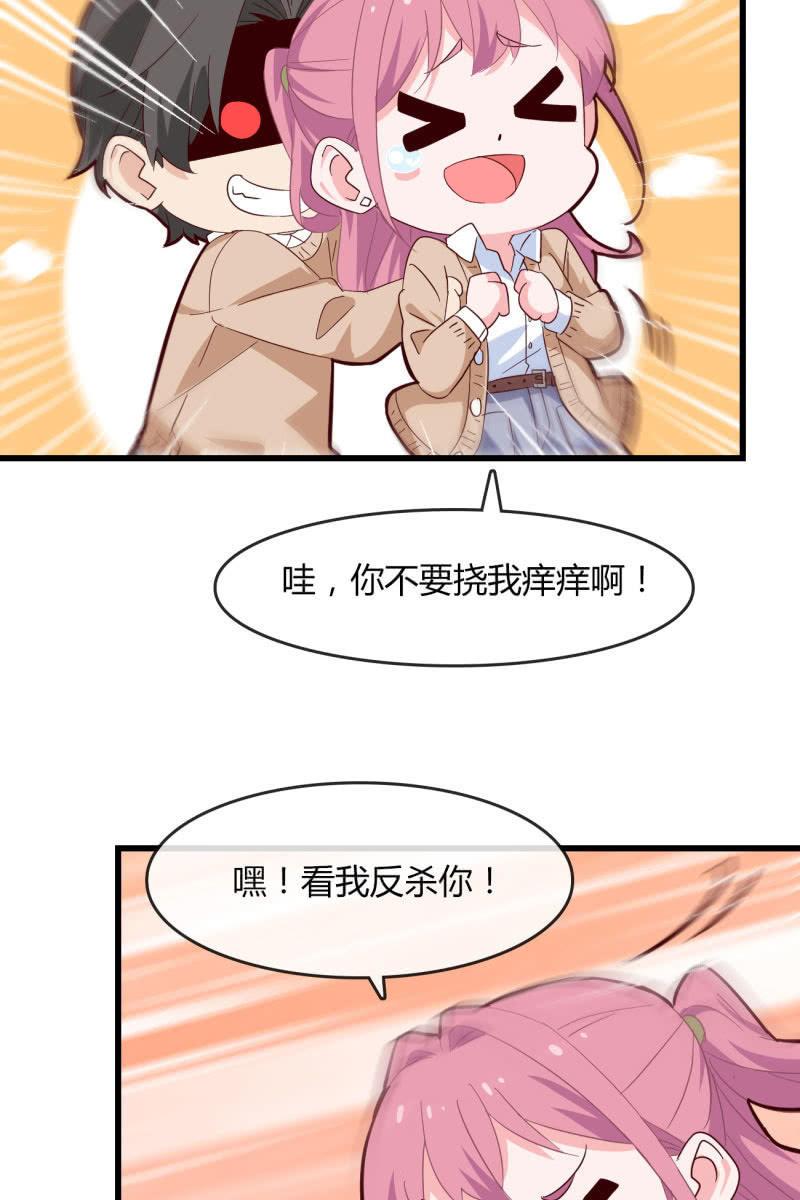 碰面-第193话
