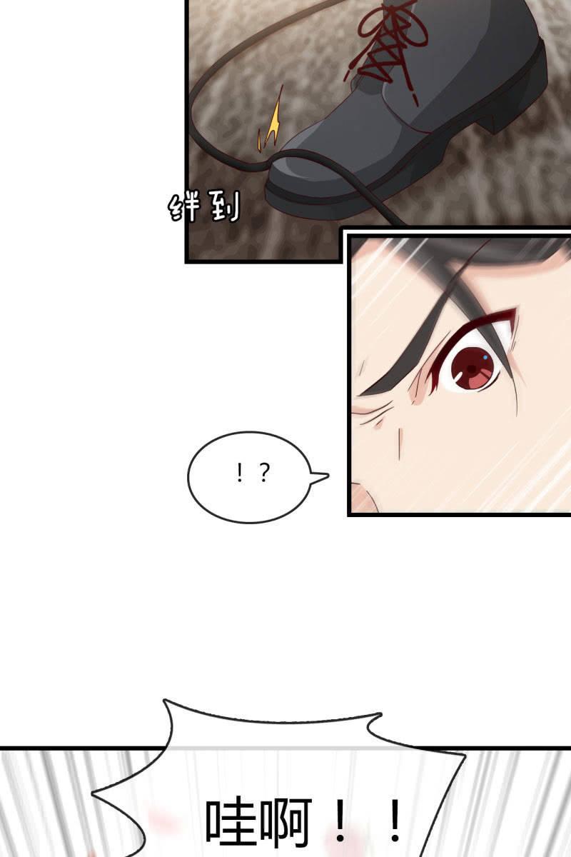 碰面-第193话