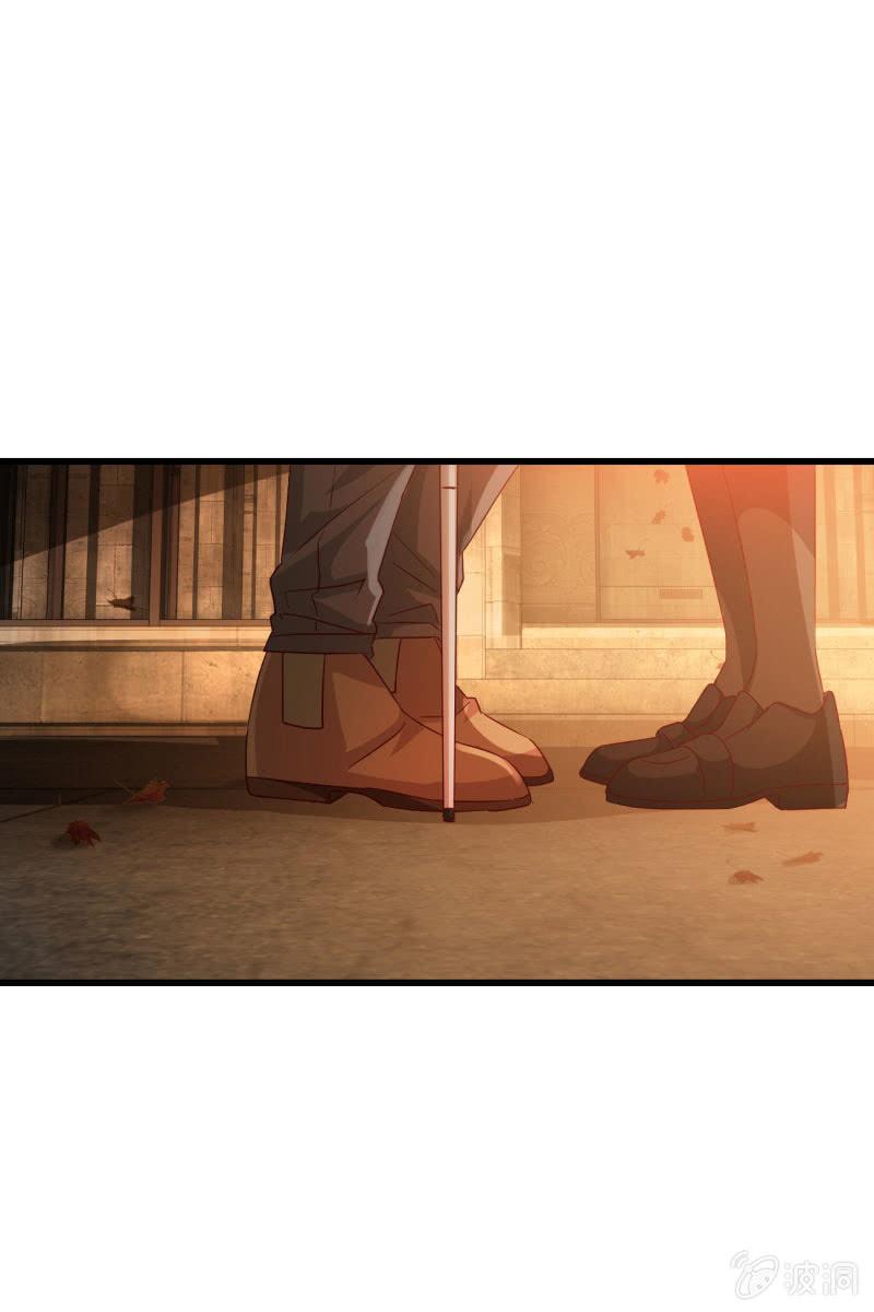 花语-第195话