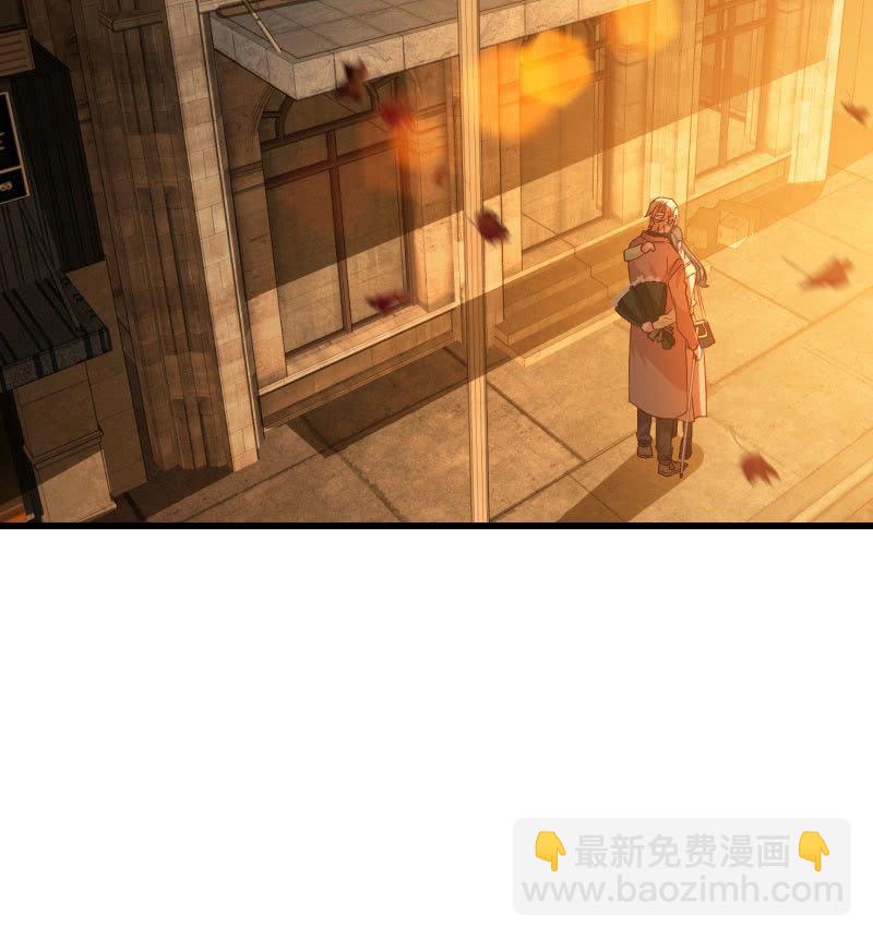 花语-第195话