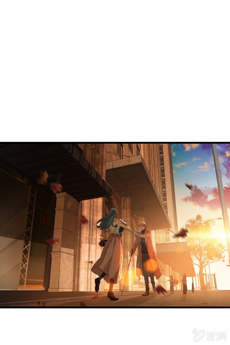 花语-第195话