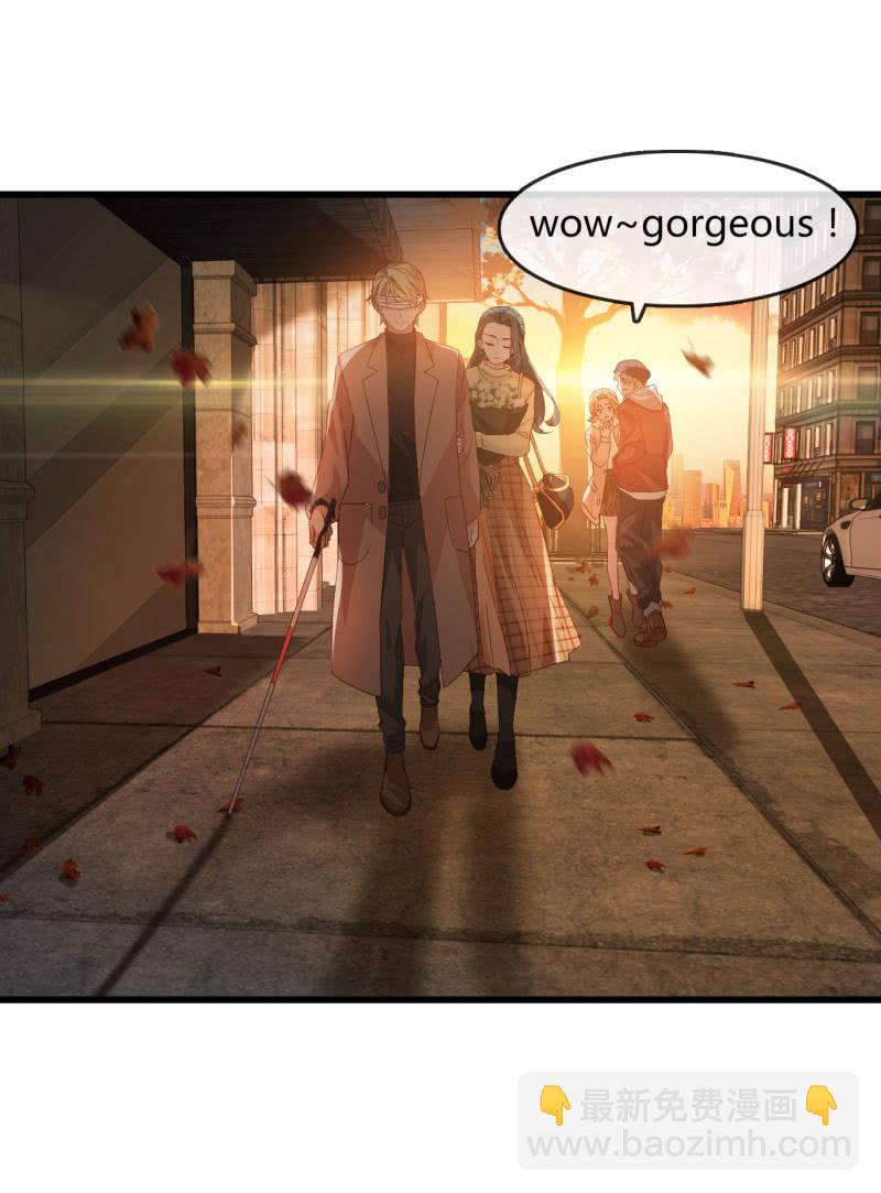 花语-第195话