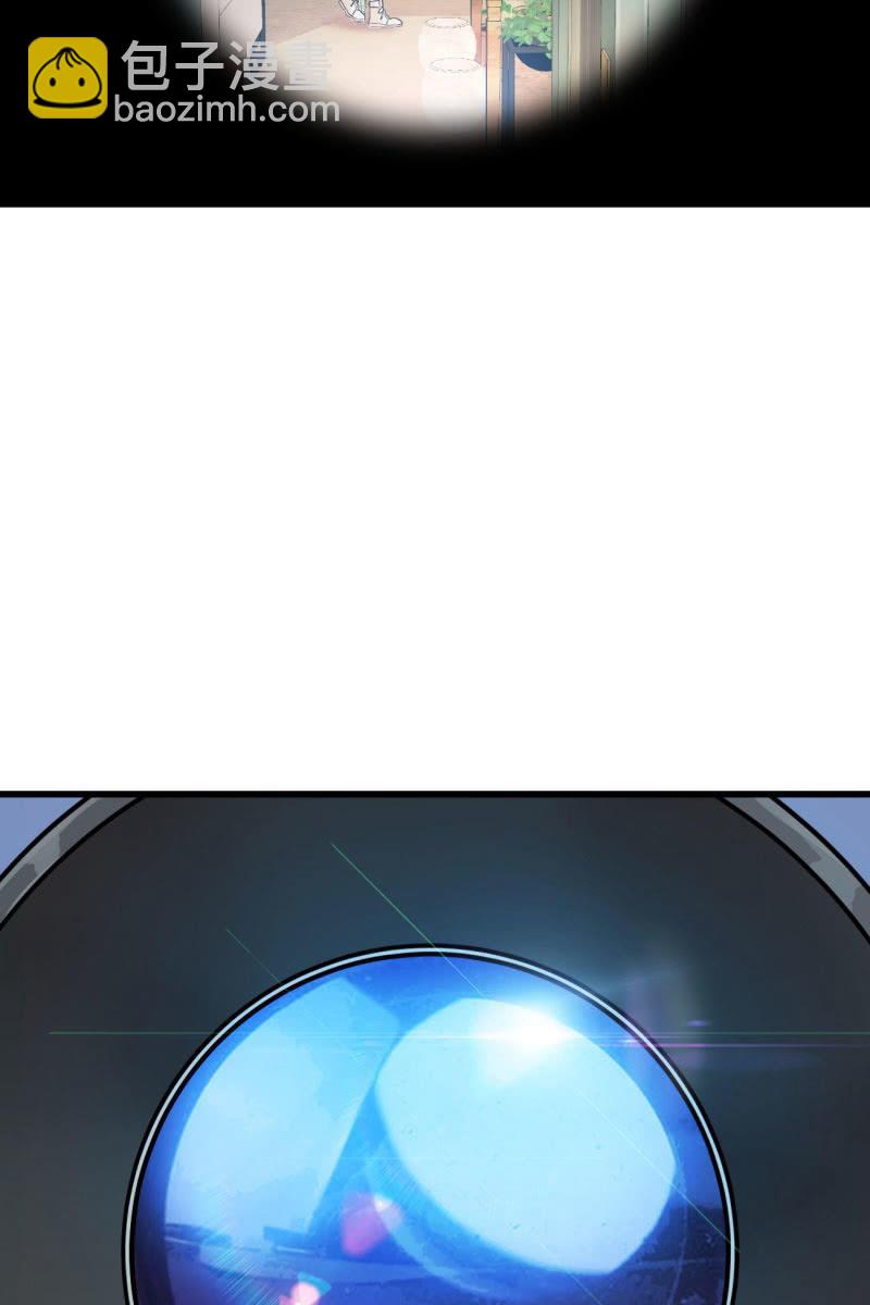 新的篇章-第197话