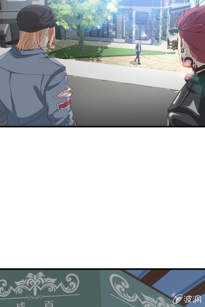 新的篇章-第197话