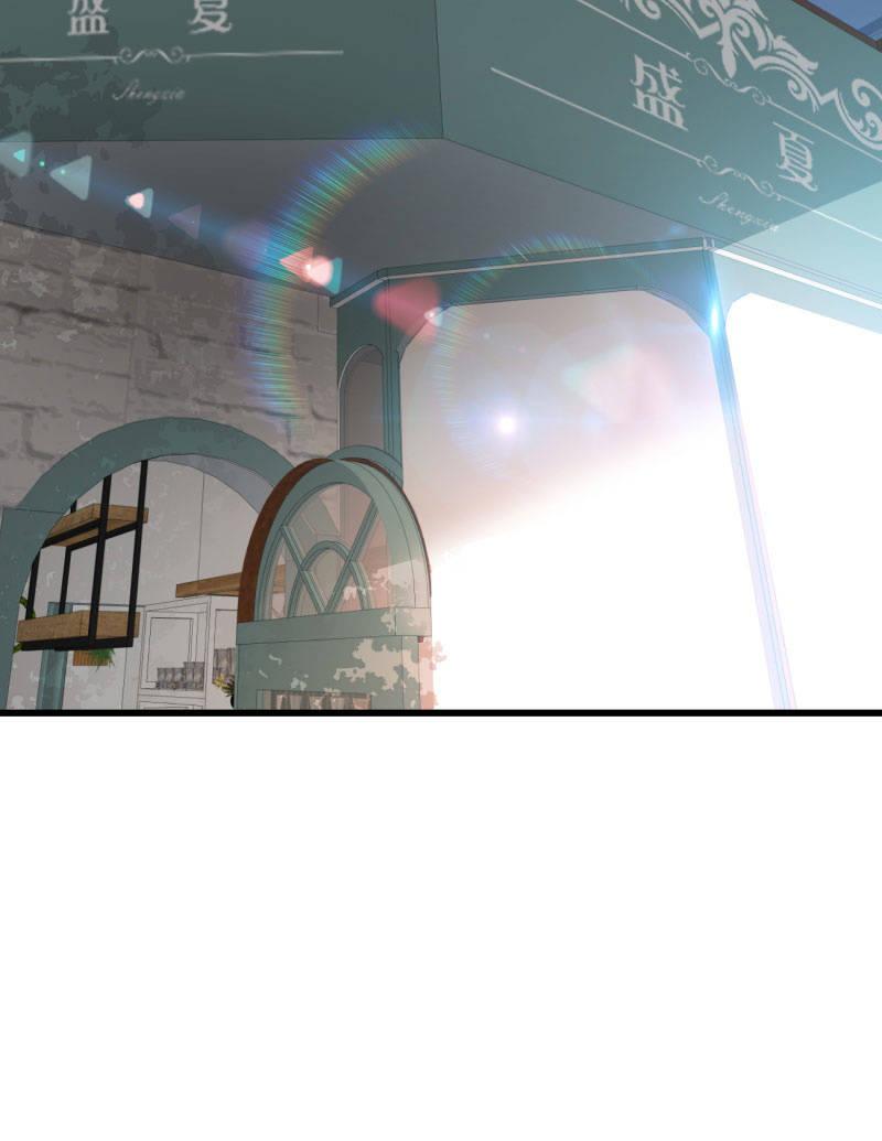 新的篇章-第197话