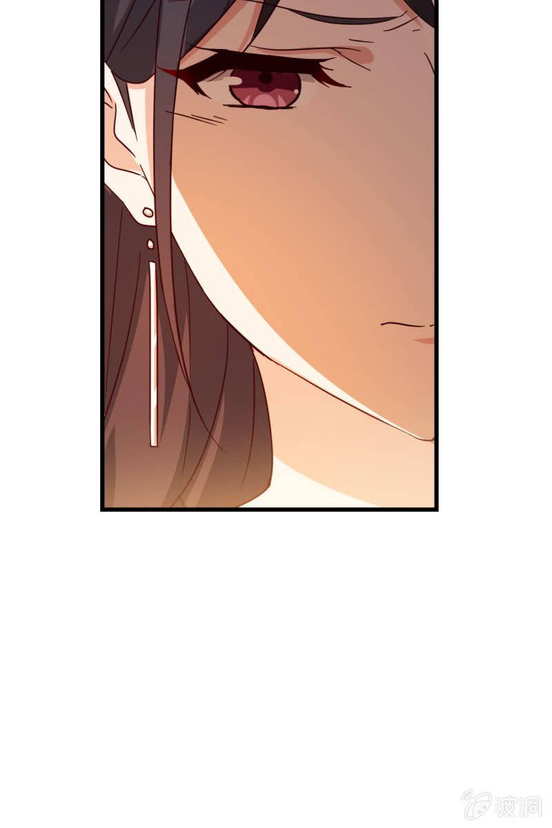 情敌？-第199话