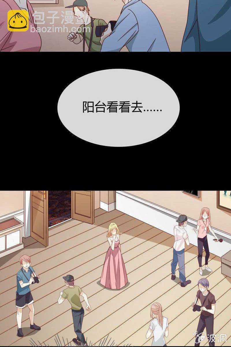 第三话  爆炸性新闻-第3话