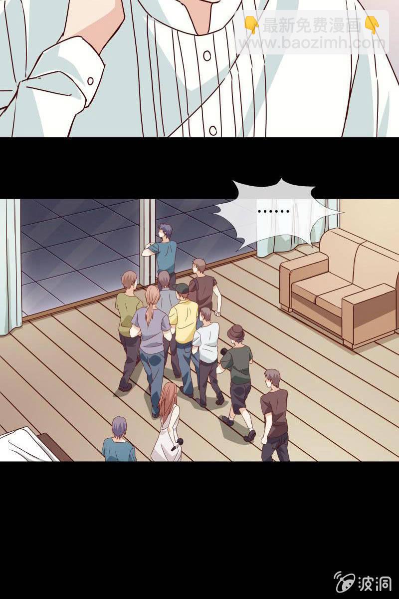 第三话  爆炸性新闻-第3话