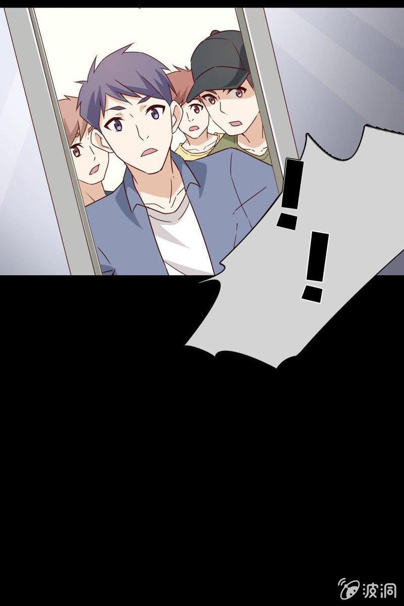 第三话  爆炸性新闻-第3话
