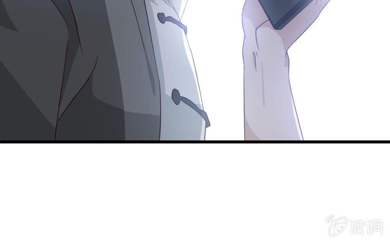 嘘-第203话