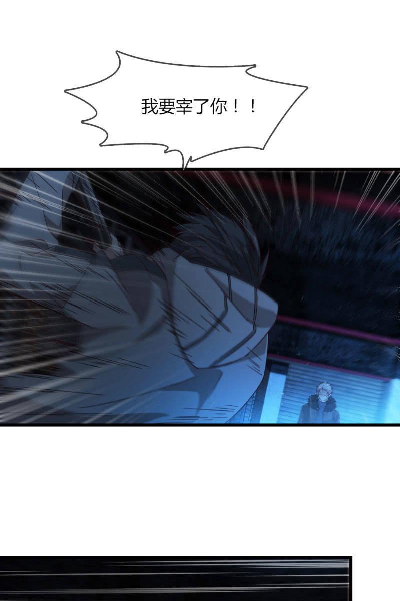 囚禁(1/2)-第207话