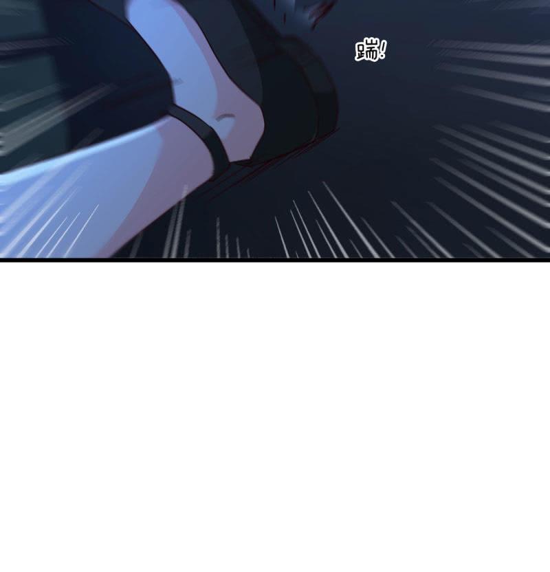 清醒-第209话