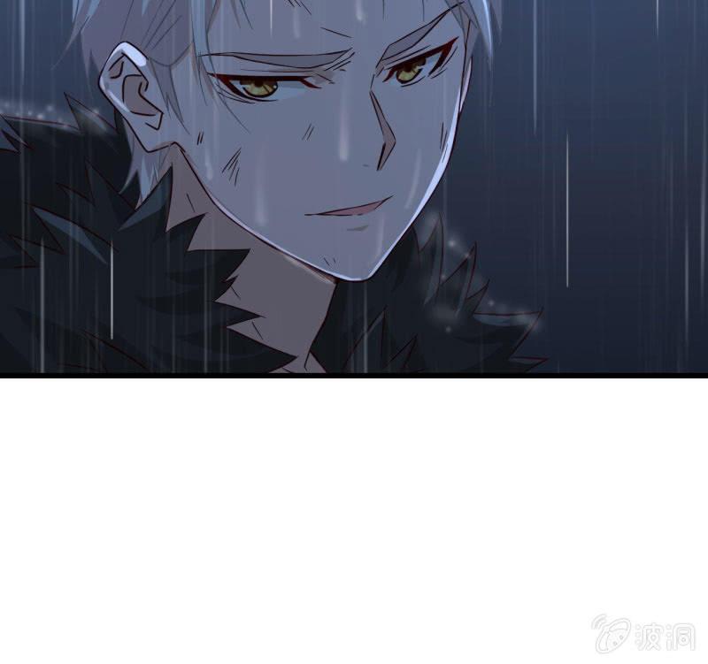 自救-第211话