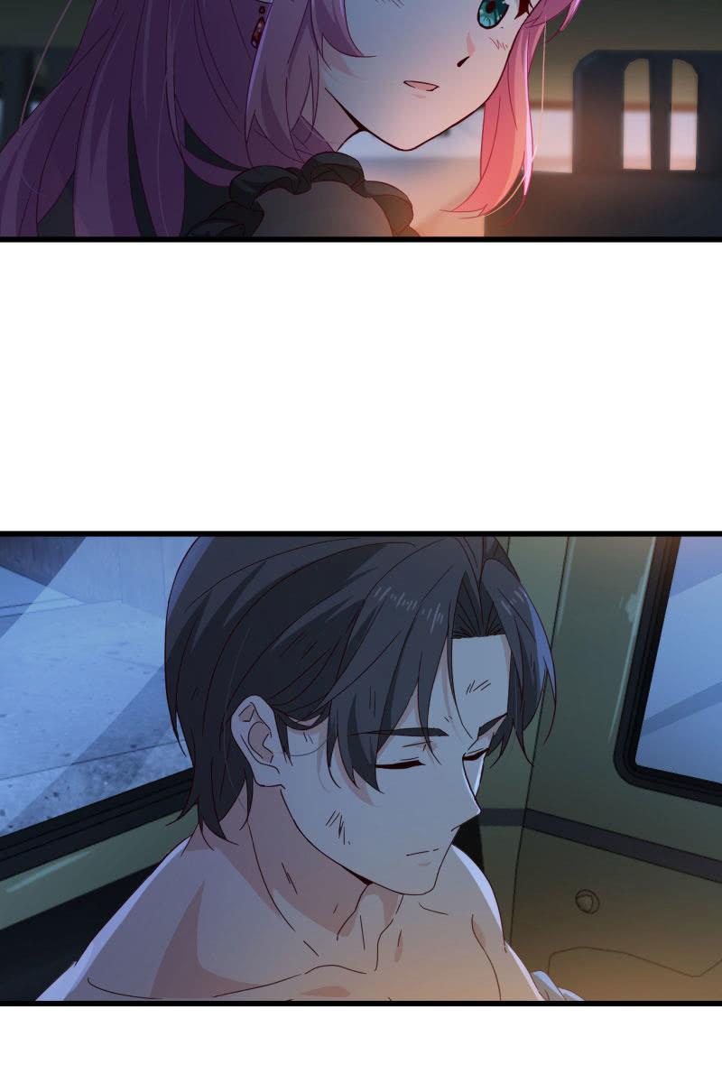 自救-第211话