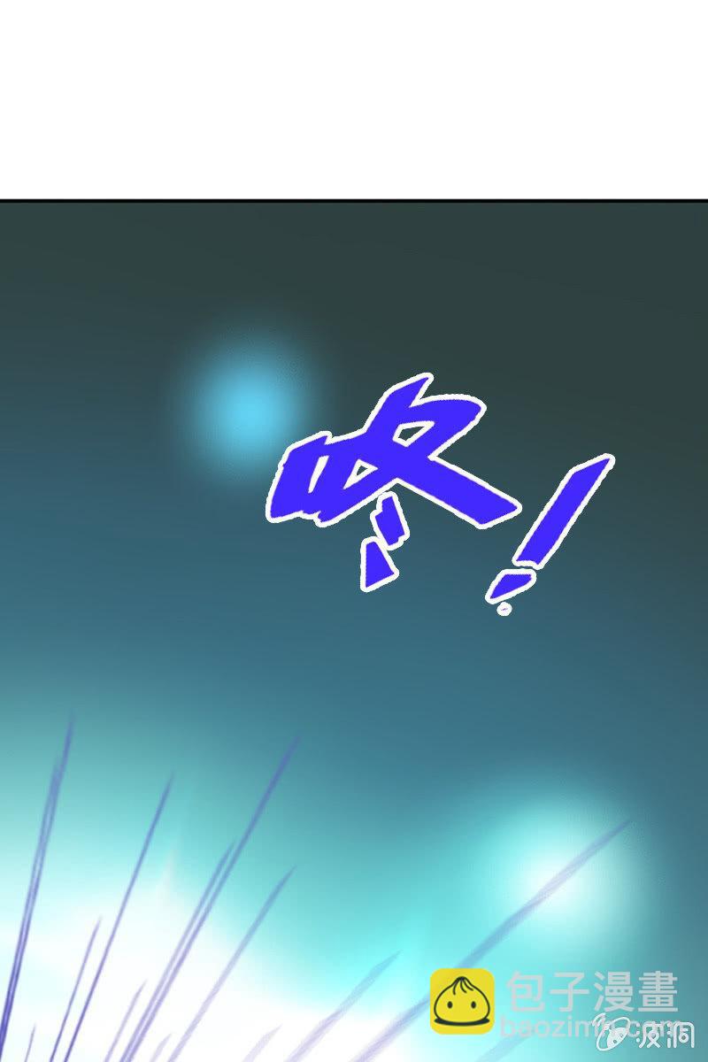 第23话 这个新娘有点猛-第23话