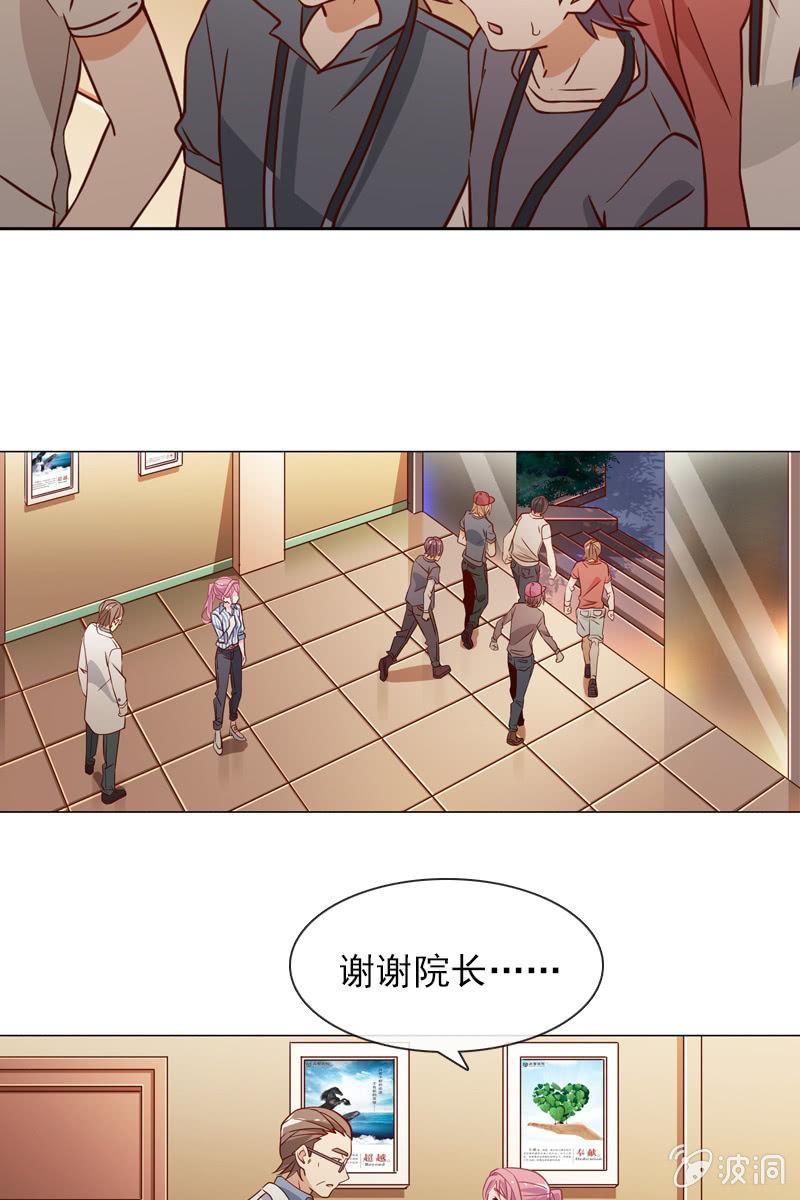 第33话 狗仔何苦互相为难-第33话