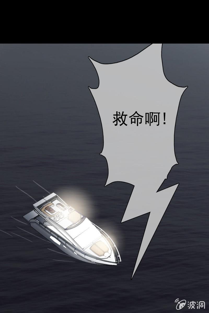 第5话 竟然遇到萧影帝-第5话