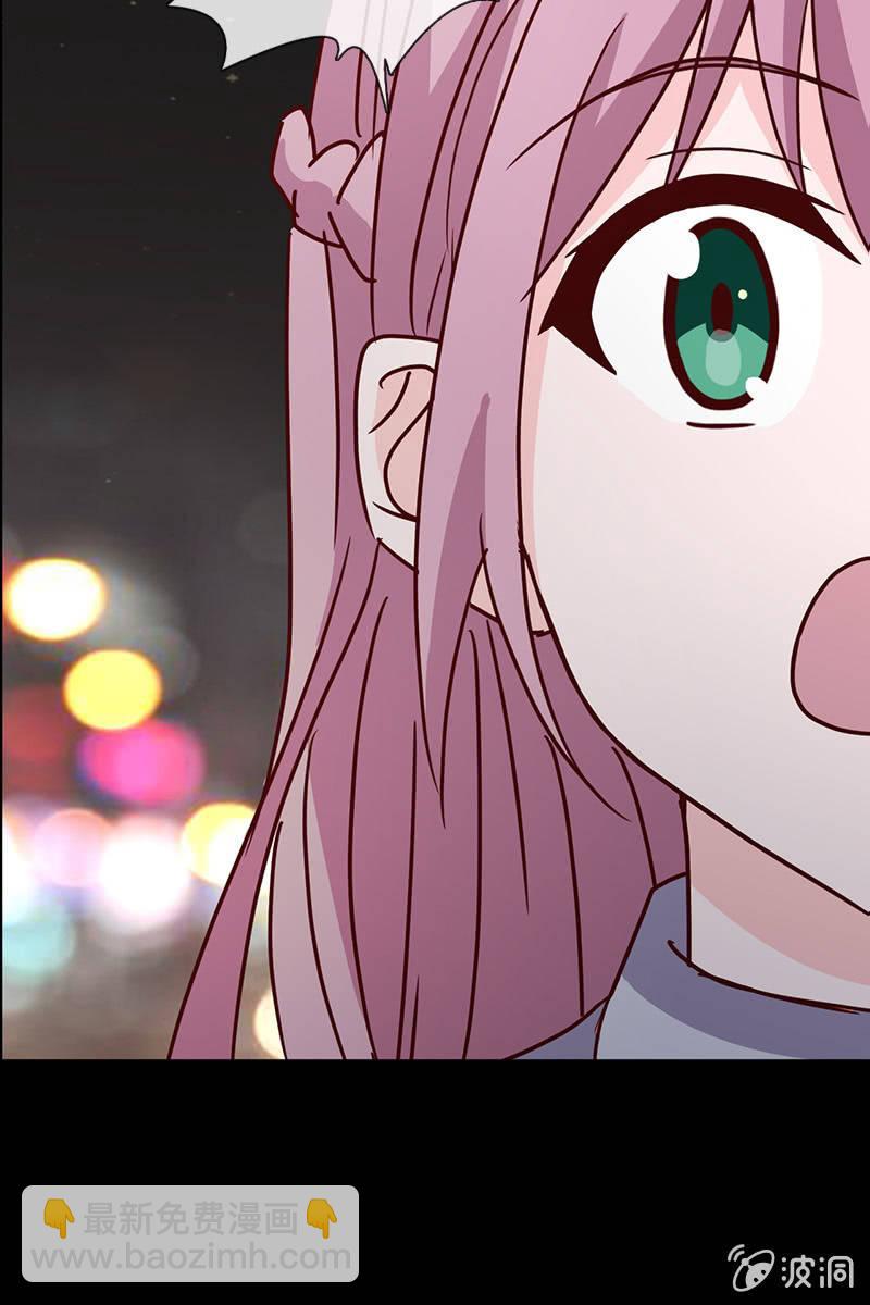 第5话 竟然遇到萧影帝-第5话