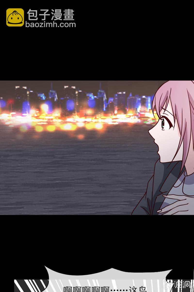 第5话 竟然遇到萧影帝-第5话