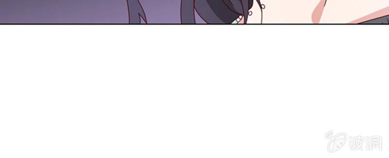 若若见家长！-第47话