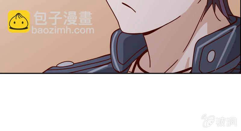 清者自清-第49话
