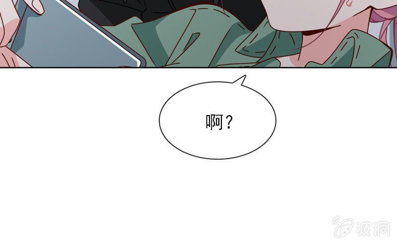 玩得不赖，来PK？-第57话