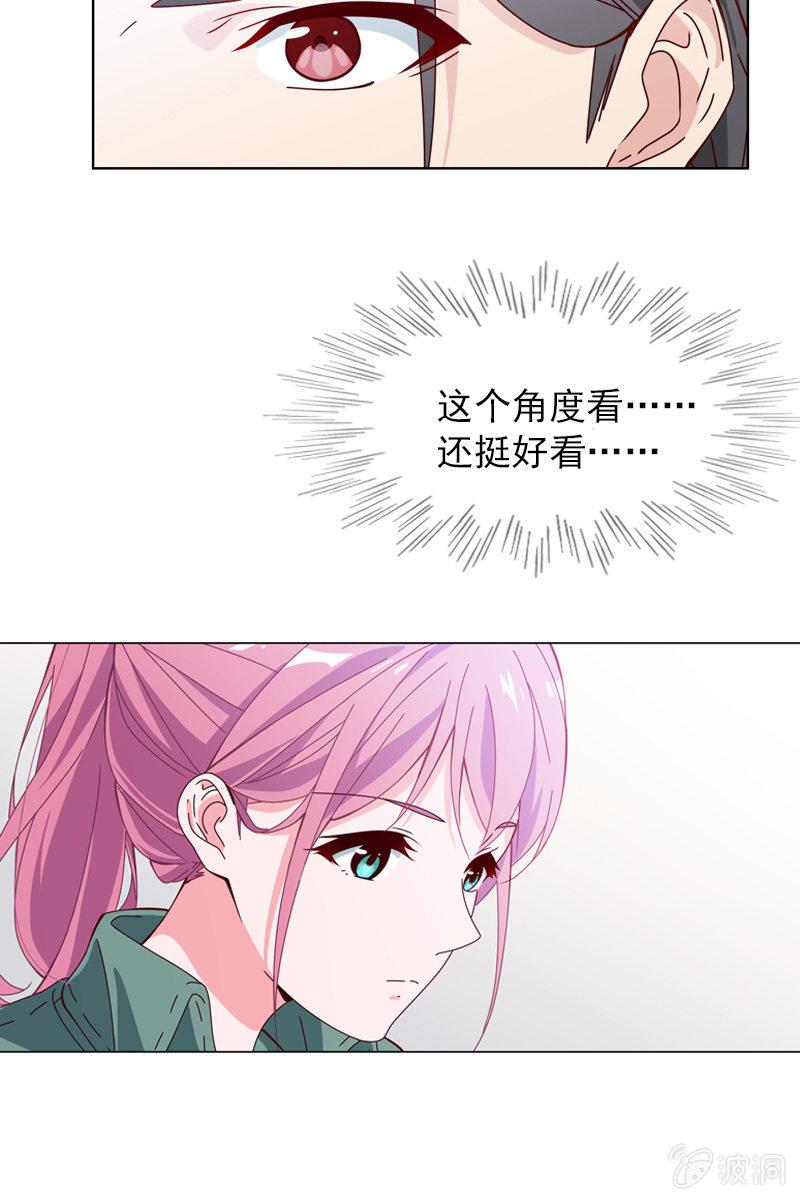 玩得不赖，来PK？-第57话