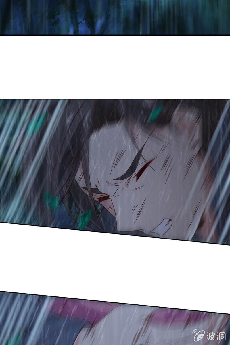 山洞里的温存-第65话