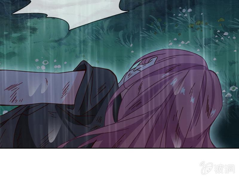 山洞里的温存-第65话