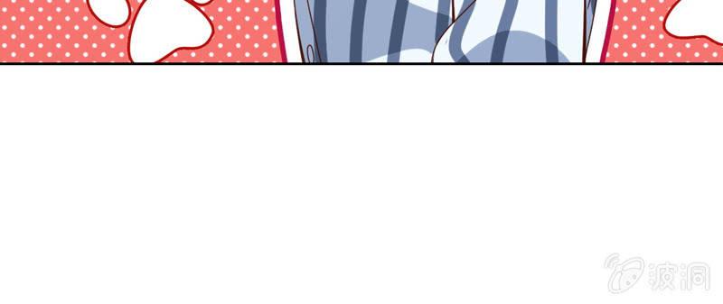 发觉他还挺可爱的-第67话