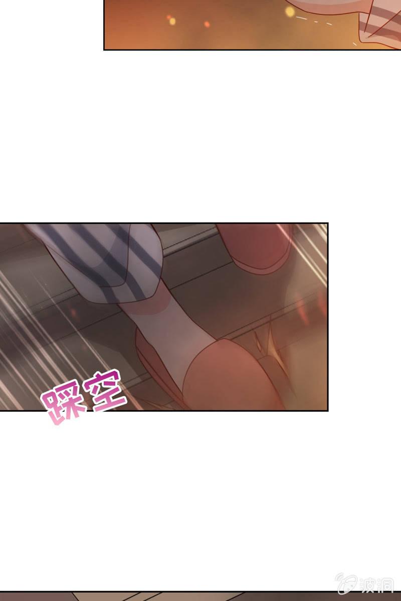 夏若若，你给我挺住！-第69话