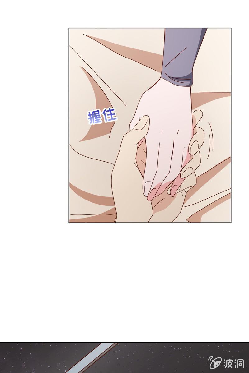 我不会再走了-第71话