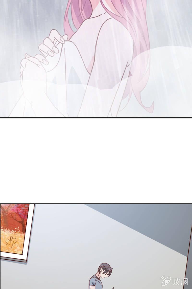一切都是算计好的？-第73话