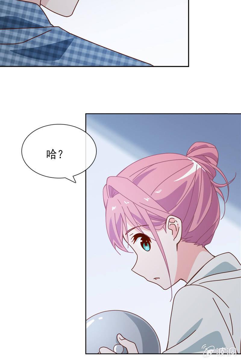 送上门的唯一机会！-第75话