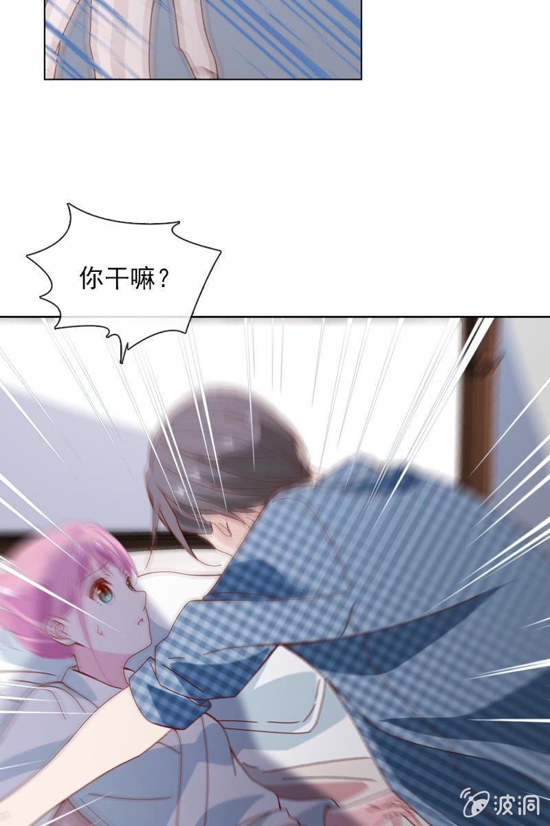 送上门的唯一机会！-第75话
