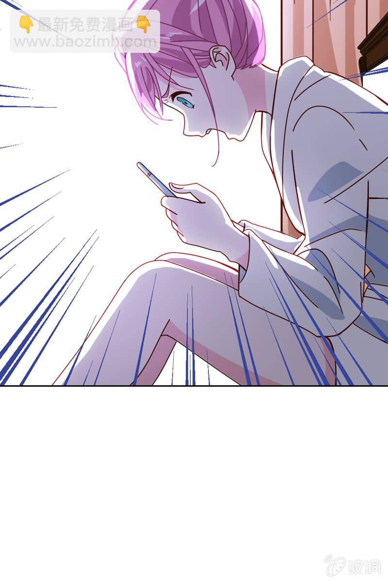送上门的唯一机会！-第75话