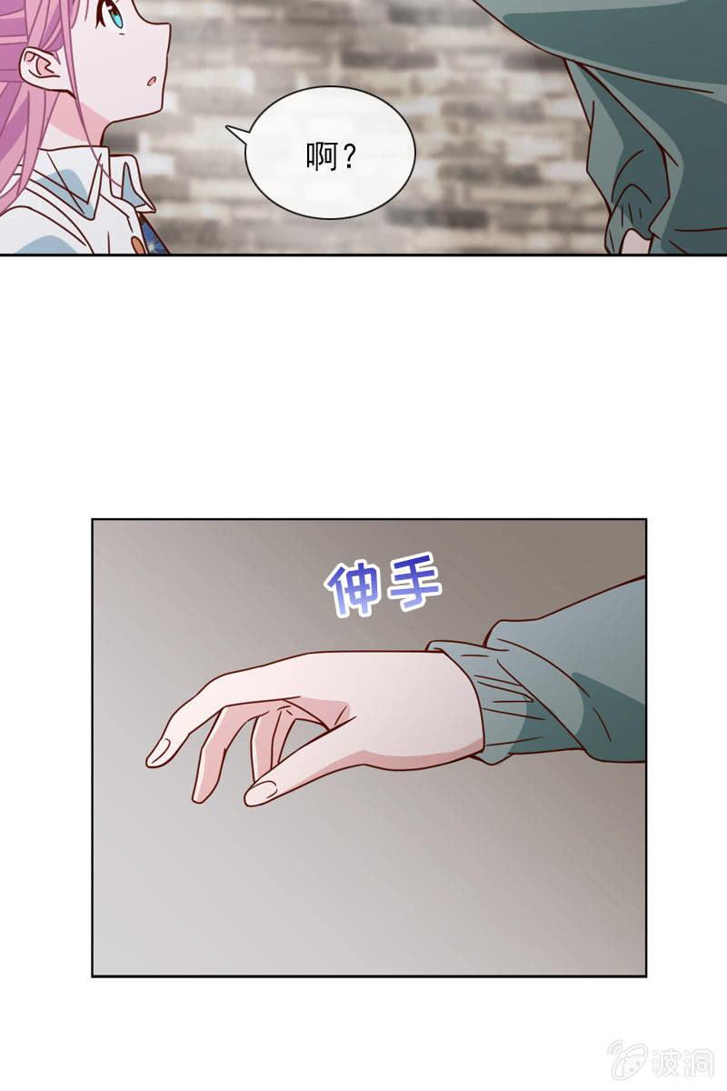 影帝的&ldquo;杀伤力&rdquo;-第79话