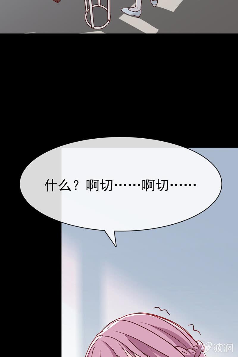 第9话 冤家路窄-第9话
