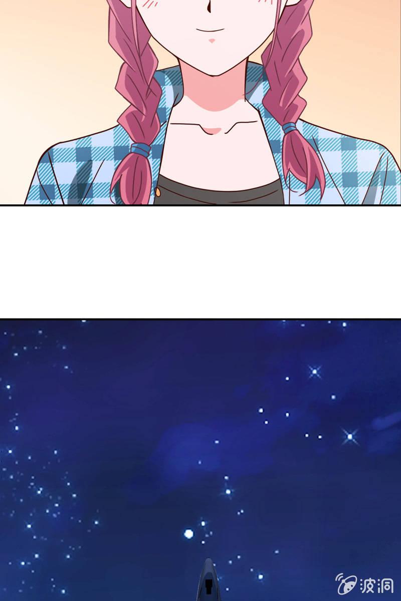 来自萧影帝的劝说-第85话