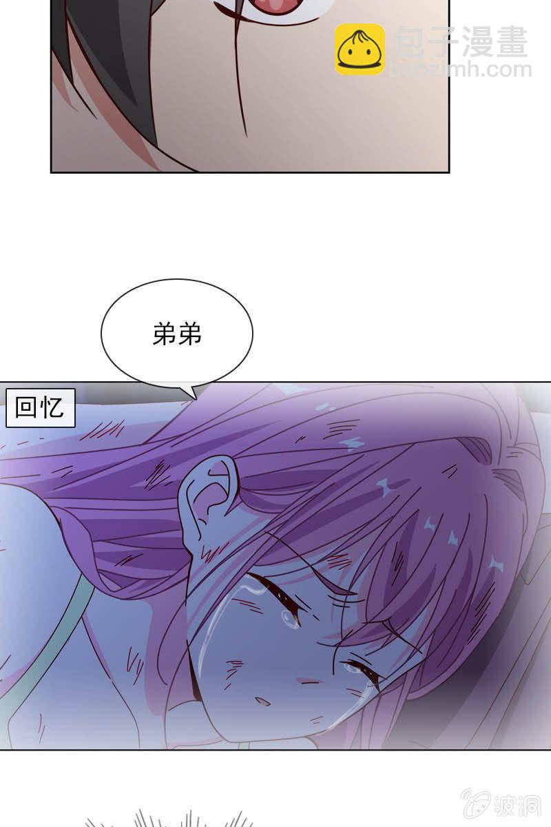 照片背后的真相-第87话