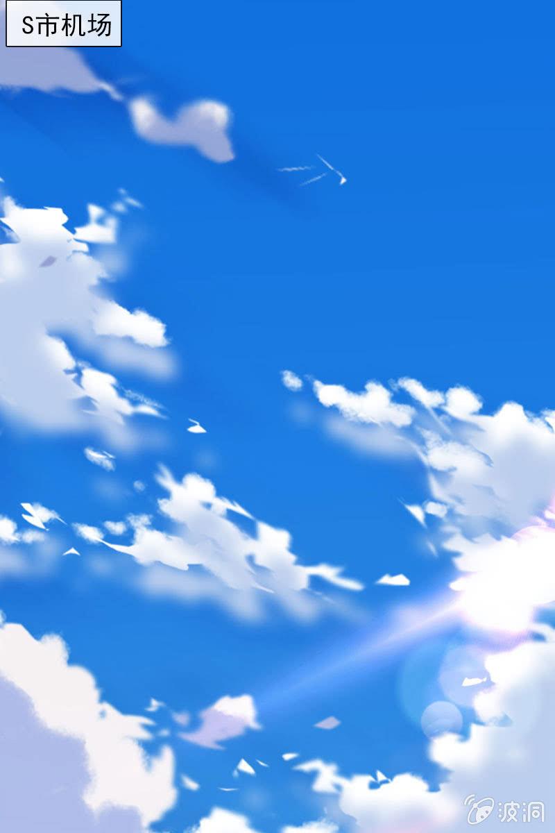 照片背后的真相-第87话