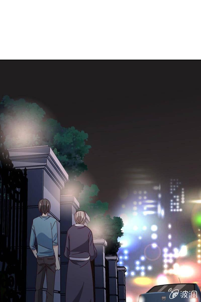 担忧的心-第95话