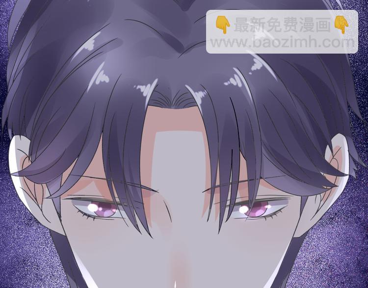 序章 恶魔总裁VS替罪小羔羊(1/2)-第1话