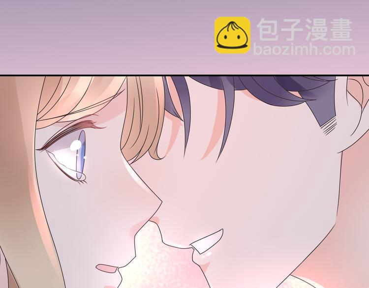 序章 恶魔总裁VS替罪小羔羊(1/2)-第1话