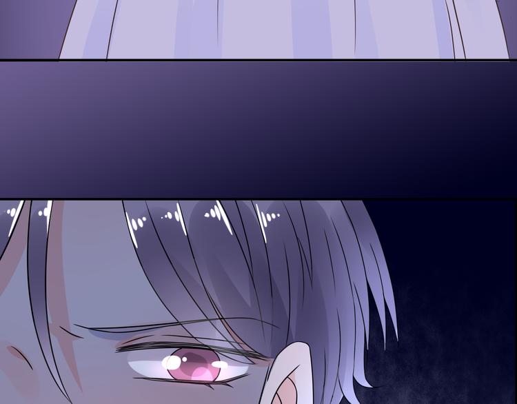 序章 恶魔总裁VS替罪小羔羊(1/2)-第1话