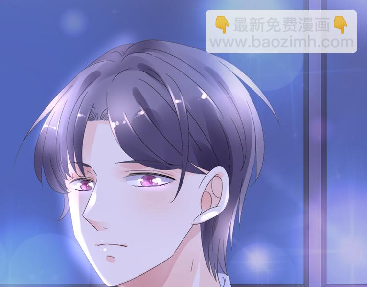 序章 恶魔总裁VS替罪小羔羊(1/2)-第1话