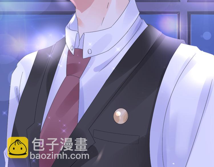 序章 恶魔总裁VS替罪小羔羊(1/2)-第1话