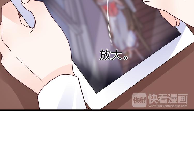 第10话 让人烦躁的女人！(1/2)-第11话